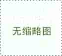 北京代生包双胞胎 北京二胎生育证申请需提供的材料 ‘四维彩超女宝宝生殖图