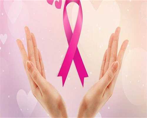 北京供卵助孕亲历：多囊卵巢并非单身女性生育绝路
