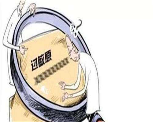 北京怀孕9周一侧卵巢切除，特殊家庭成功率费用实感
