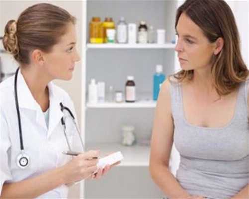 国内靠谱代孕公司,2025南宁三代试管助孕生孩子全部费用，看完就知道该准备多少钱了