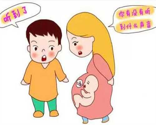 国内供卵服务机构,产后多久可以捆收腹带，产后大出血怎么补