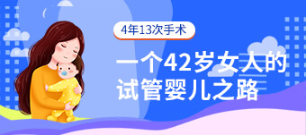 国内供卵辅助生殖中心排名,2026秦皇岛三代试管婴儿生宝宝费用明细一览，请注意查收